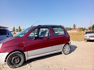 Perodua: Daewoo Matiz: 2026 г., Механика, Бензин, Хэтчбэк — 2