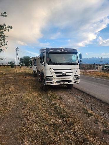 Мини-думпер: Самосвал HOWO (Sinotruk) 6x4 - Модель: HOWO, кабина с высокой крышей — 3