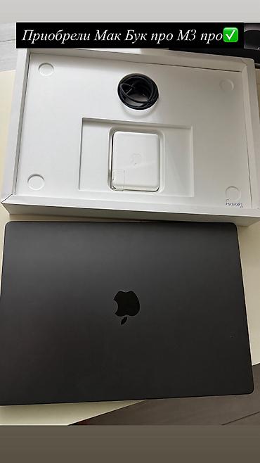 surface laptop studio 2: MacBook Pro 16 M3 pro 18/512Gb Space Black Емкость:88% ни разу не — 2
