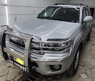Тюнинг: Передний силовой кенгурятник/защита бампера для Toyota (форм-фактор — 2