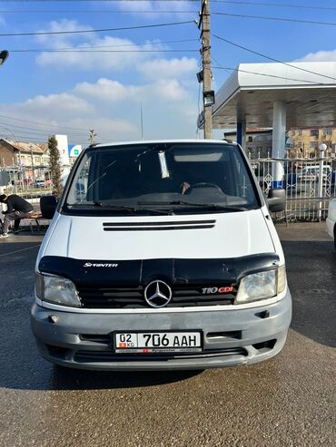 диски на мерседес w140: Mercedes-Benz Vito: 2002 г., 2.2 л, Механика, Дизель, Минивэн