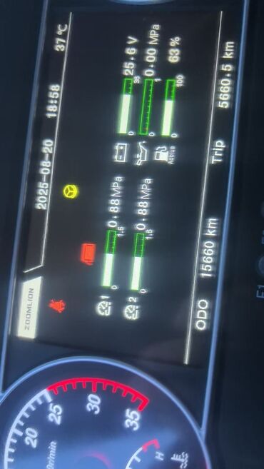 Автокраны: Автокран, Zoomlion, 2023 г., от 30 м — 9