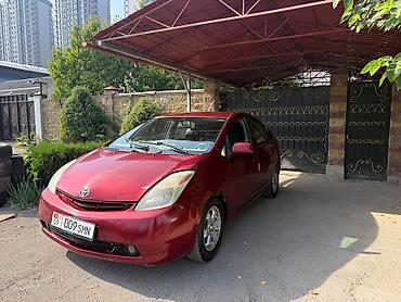 Toyota: Toyota Prius: 2007 г., 1.5 л, Автомат, Гибрид, Лифтбек — 2