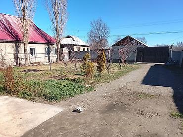 Продажа коттеджей и домов: СРОЧНО ПРОДАЕТСЯ ДОМ С УЧАСТОКОМ Район: Калыс-Ордо Участок: 6 соток — 10