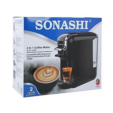 goy su: Qəhvə maşını Sonashi, Su qabı ilə, Yeni — 1