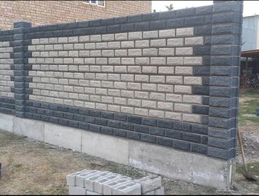 Кладка: Пескоблок,газоблок,кирпич баардык турун койобуз.Забордун баардык at lalafo.kg — 10 Кладка: Пескоблок,газоблок,кирпич баардык турун койобуз.Забордун баардык — 10