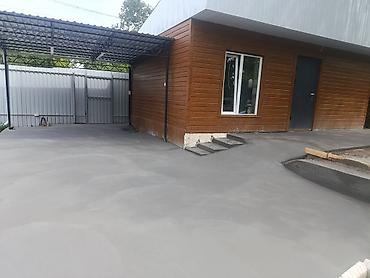 Floor Screeding: Больше 6 лет опыта — 2