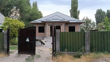 продажа домов в село ленинское: Делаем крышу любой сложный арка навес и.т