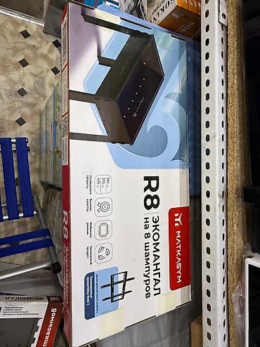 Мангалы: Мангал Портативный, Платная доставка — 3