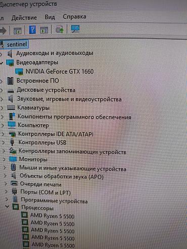 Настольные ПК и рабочие станции: Компьютер, ядер - 6, ОЗУ 16 ГБ, Игровой, Б/у, AMD Ryzen 5, NVIDIA GeForce GTX 1660 Ti, SSD — 3
