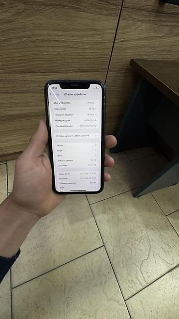 aiphone 11: IPhone 11, 128 ГБ, черный - Экран 6.1" Liquid Retina HD с вырезом под — 4