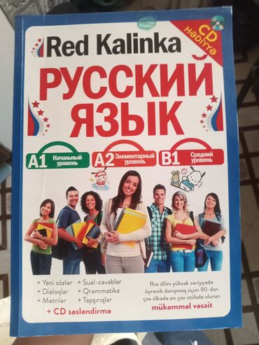 Yeni kitabdır. Demək olar ki çox az istifadə edilib