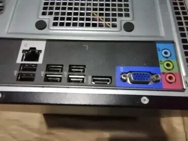 Desktop računari i radne stanice: Racunar DELL I3, I5, I7 Kao novi, Ako vam je potreban racunar server — 2