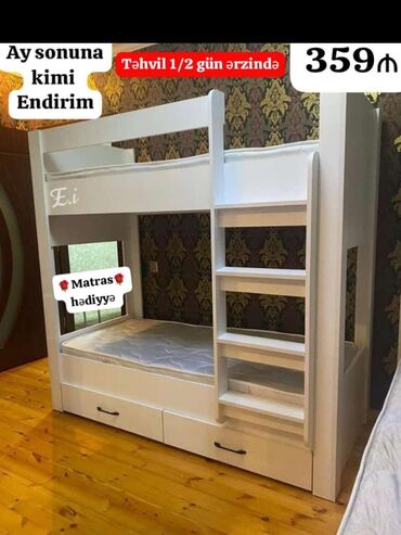 Çarpayılar: Yeni, Təknəfərlik çarpayı, Bazasız, Matras ilə, Siyirməsiz — 29