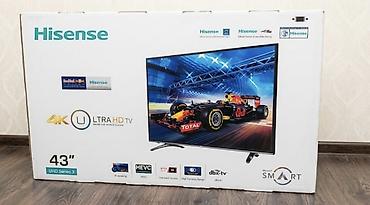продам старый телевизор: Продаю tv Hisense, б/у в отличном состоянии 43 дюйма диагональ — 5