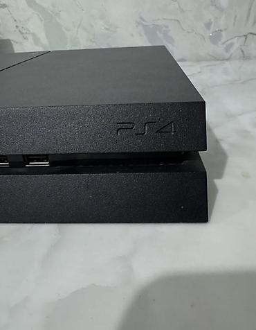 nintendo controller: Игровая приставка Sony PlayStation 4 slim (1ТБ)(оригинальная версия — 3