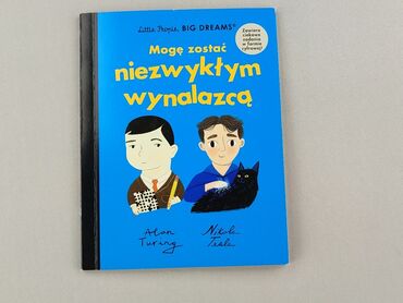Books, Audio & Video formats: Book, genre - Non-fiction, condition - Perfect