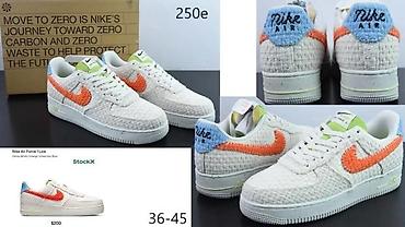 Patike: TOP MODELI, CONSORTIUM, TOTALNI HIT | Novo! ! ! Hit! ! ! Hit! ! ! — 11