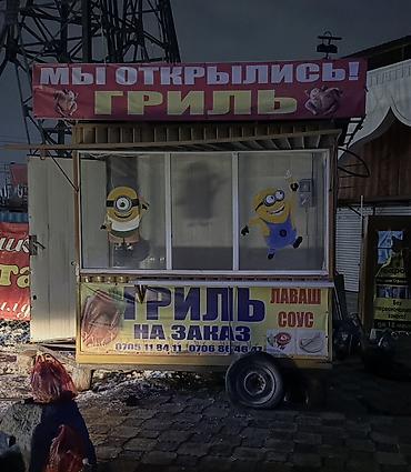 фудкорт: СРОЧНО СРОЧНО!!! ПРОДАЮ 120000сом вотсап Мобильные фуд-киоски “Blin — 7