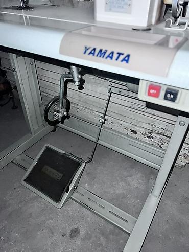 Бизнес үчүн жабдуулар: Yamata, Бар — 2