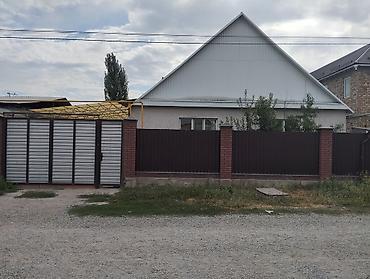 Продажа коттеджей и домов: Продается дом 🏡 📍 Район Кудайберген 🛏 5 комнат 📐 Площадь: 140 м² — 6