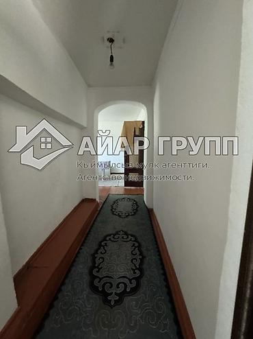 Продажа коттеджей и домов: СРОЧНО ПРОДАЁТСЯ ‼️ 🔷 Дом в с. Маевка 🔷 📍 ул. Новая 🔷 Общая площадь — 15