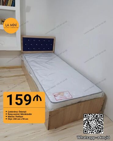 краватлар: Təknəfərlik çarpayı, Matras ilə