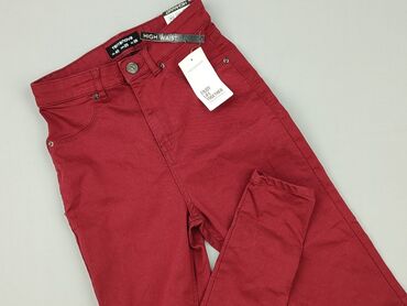 versace legginsy: Terranova, Spodnie materiałowe damskie, rozmiar S
