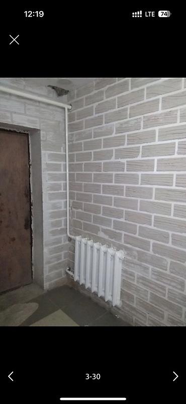 тепловой насосы: Монтаж водяных тёплых полов и отопления под ключ - Проектирование и — 5