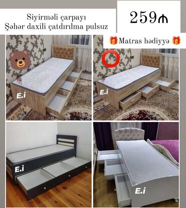 Sifarişlə mebel: Yeni, Təknəfərlik çarpayı, Matras ilə, Siyirməli