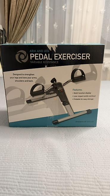 cd card: Педальный мини-тренажёр для рук и ног (Arm and Leg Pedal Exerciser) - — 1