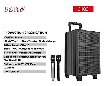 sony srs: Портативная акустическая система SSRJ 3103 - Мощность: 200 Вт - — 1