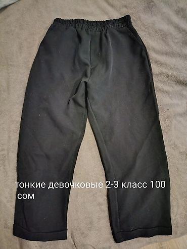 детский кыргыз көйнөк: Школьная одежда район 8 микрарайона — 10
