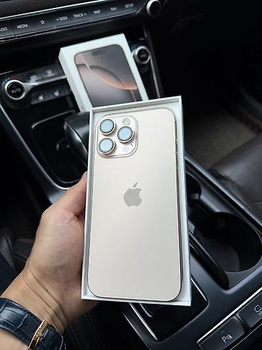 старлайн бишкек: IPhone 16 pro max, физ сим, 256 гб, 93% АКБ, не вскрытый, пользовались — 4