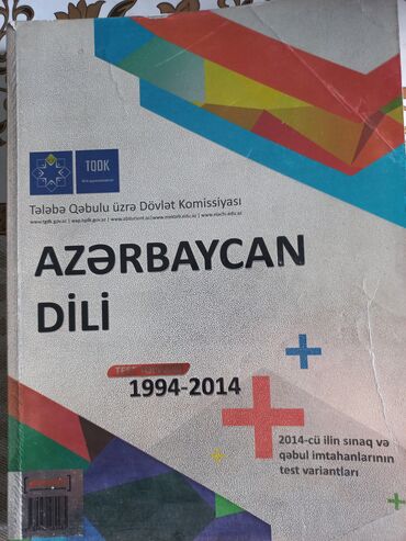 inşalar toplusu: Az dili test toplusu 1994 2014