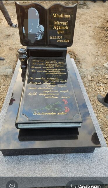 Başqa xidmətlər: 3. -D şəKillərinheykəllərin yonulması .
 Qəbir daşı işıəri — 2