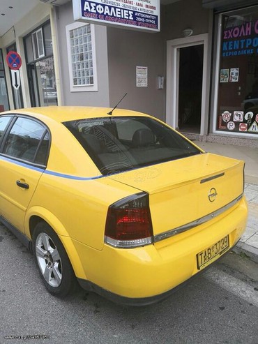 Opel: Opel Vectra 2004 σε lalafo.gr Opel Vectra 2004 σε Ζωγράφου