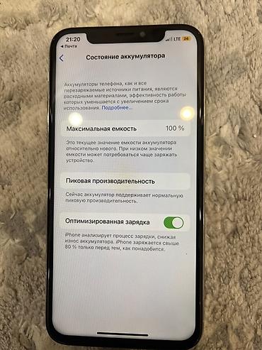 apple watch 1 цена бишкек: IPhone X, Колдонулган, 64 ГБ, Ак, Каптама, 100 % — 3