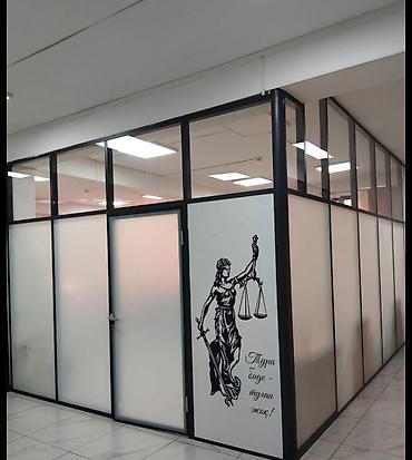 Другие автоуслуги: Реклама без ии. Тонировка авто.(люмар, америка,корея) Оклейка кузова — 19