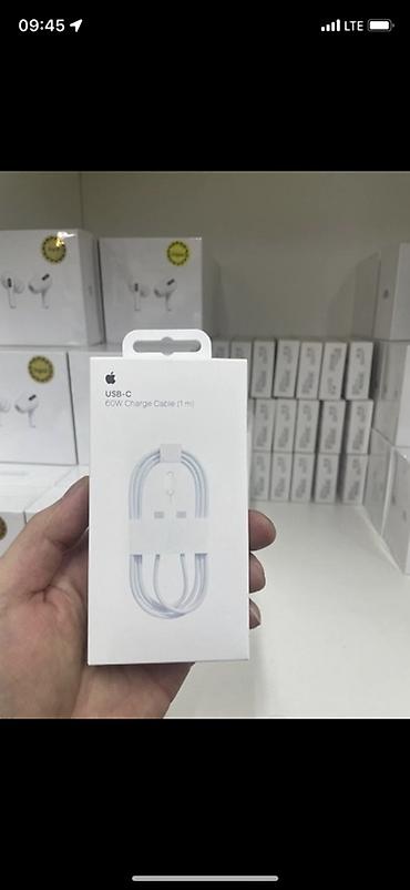 i̇pad: Кабель Apple USB‑C 60W Charge Cable (1 м) - Тип: кабель USB‑C — USB‑C — 1