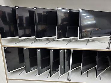 монитор лок цена: Монитор, Б/у, LED — 1