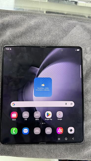 переходник на теслу: Samsung Galaxy Z Fold 5, Б/у, 256 ГБ, цвет - Черный, 1 SIM, eSIM — 5