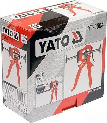 Tools for Cars: YATO YT-0604 ručni alat za vraćanje klipova kočionih čeljusti - — 4