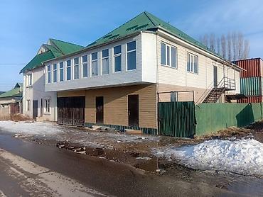 Продажа зданий: Здание, 6 м² — 1