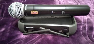 Mikrofonlar: Yeni Simsiz (Bluetooth) Mikrofon Shure, Rayonlara çatdırılma — 21
