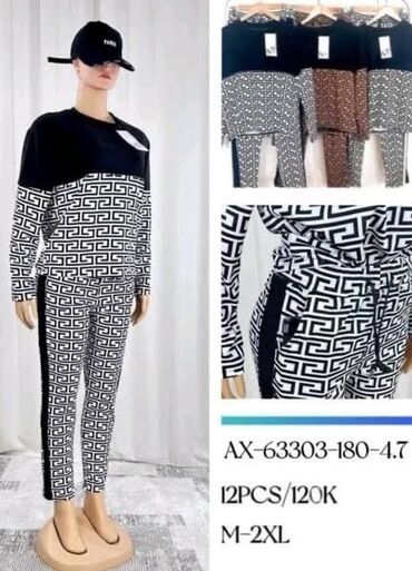 odelo sa ruskom kragnom: Versace, One size, Leopard, krokodil, zebra, bоја - Šareno