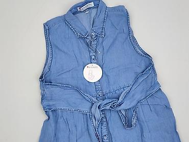 c denim: Bpc bonprix collection, Sukienka damska, rozmiar S — 1