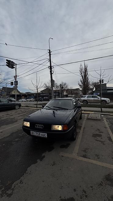 bud e9: Audi 80: 1989 г., 1.8 л, Механика, Бензин, Седан — 9