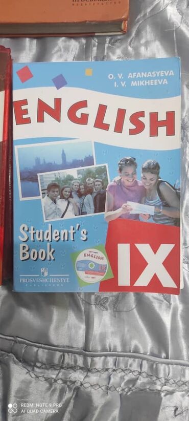 русский язык 6 класс: Учебник по англ языку 
В хорошем состоянии