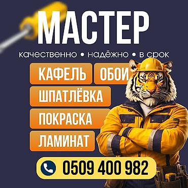 Фото- и видеосъёмка: Зачем ждать "подходящего момента" для фотосессии, если мы можем — 6